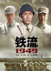 尻逼图片